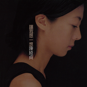 女班长自愿掀起裙子让我们看
