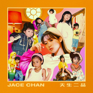 女班长自愿掀起裙子让我们看
