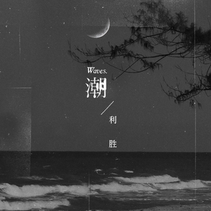 女班长自愿掀起裙子让我们看
