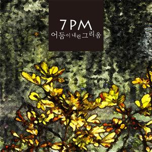 女班长自愿掀起裙子让我们看
