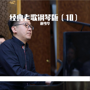 女班长自愿掀起裙子让我们看
