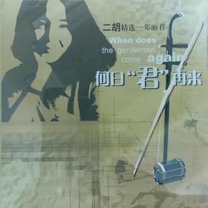 女班长自愿掀起裙子让我们看
