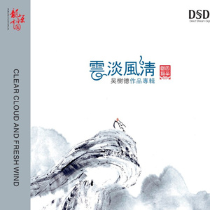 女班长自愿掀起裙子让我们看
